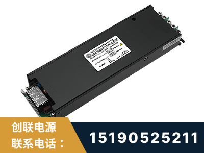 招远-LED显示屏电源-索斯力德高端系列
