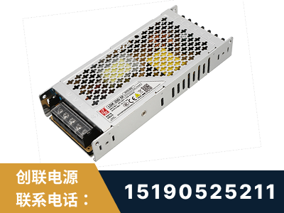 招远-LED显示屏电源-渠道系列