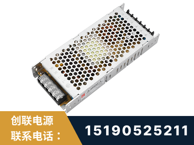 招远-LED显示屏电源-渠道系列