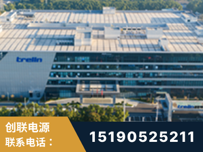 招远-企业展示图