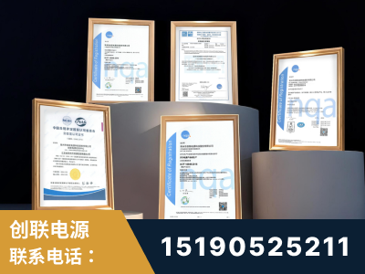招远-企业展示图